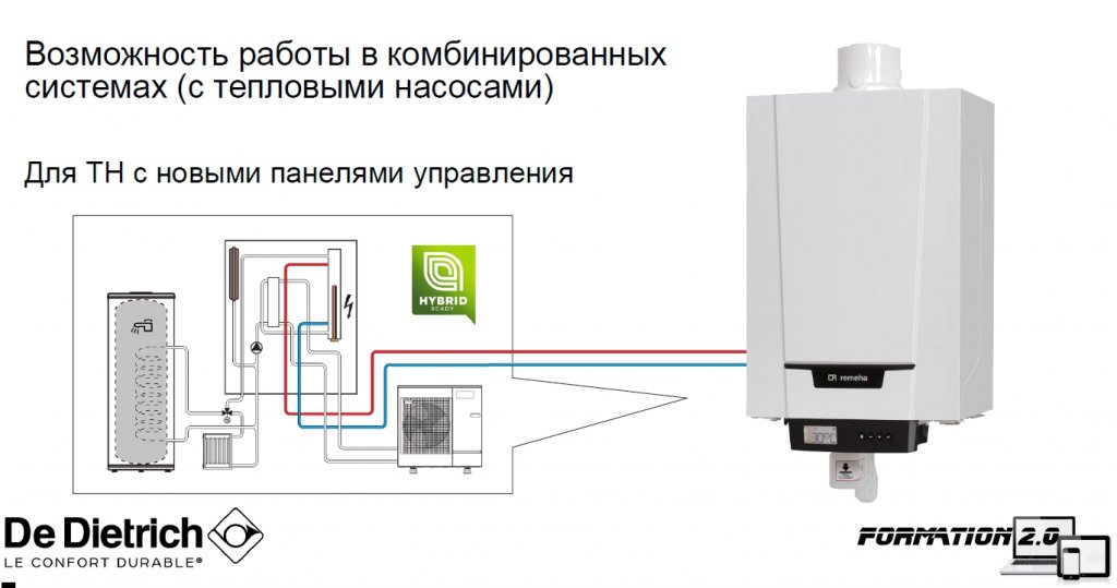 AT_NANEO_S_RU 24.06.20201.pdf - Adobe Acrobat Pro DC.jpg