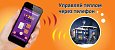 Теплоинформатор Teplocom GSM, контроль сети 220В, температуры, встроенная АКБ