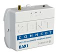 Система удаленного управления котлом ZONT Connect