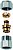 Переходник FAR 1/2" (ВР) с концовкой для м/п труб и труб РЕХ 20х2