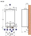 Котел газовый DeDietrich ZENA MS 24 настенный одноко-ный 24 кВт с от.кам. сгорания(н.к.CZB46124352-)
