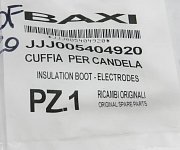 Колпачок изоляционный Baxi, электрода розжига(Арт.:JJJ 5404920)
