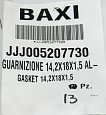 Прокладка Baxi 14,2х18х1,5 AL -18- (Арт.:JJJ 5207730)
