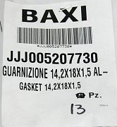 Прокладка Baxi 14,2х18х1,5 AL -18- (Арт.:JJJ 5207730)