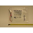 Кабель электрода розжига Baxi L-250 мм (Арт.:JJJ 710430800)(с. к.– JJJ 8612400)» 