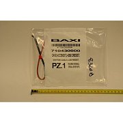 Кабель электрода розжига Baxi L-250 мм (Арт.:JJJ 710430800)(с. к.– JJJ 8612400)» 