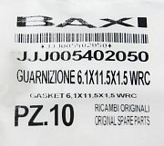 Прокладка Baxi (Арт.:JJJ 5402050)