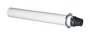 Коаксиальная труба Baxi с наконечником  диам. 80/125 мм, длина 750 мм (Арт.:KHG 71414061)