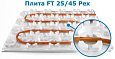 Панель Формат для теплого пола неламинированный 0,48 кв.м (800*600 мм), толщина 45 мм