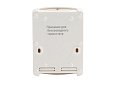 Термостат комнатный беспроводной программируемый Teplocom TS-Prog-2AA/3A-RF