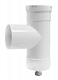 Конденсатосборник Baxi (Арт.:KHG 71411961)