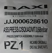Пневмореле Honeywell Baxi (Арт.:JJJ 628610)