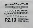 Прокладка Baxi G. 3/4 17x24x2 (Арт.:JJJ 5404650)