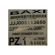 Крепежные клипсы теплообменника Baxi (Арт.:JJJ 5113650)