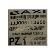 Крепежные клипсы теплообменника Baxi (Арт.:JJJ 5113650)