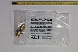 Датчик протока ГВС Baxi в сборе, картридж фильтра ГВС (Арт.:JJJ 620340)