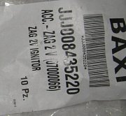 Устройство зажигания Baxi (HONEYWELL) (Арт.:JJJ 8435220)