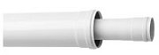 Коаксиальное удлинение Baxi, диаметр 125/80, длина 1000 мм (Арт.:KHG 71408851)