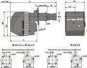 Горелка жидкотопливная DeDietrich M 42-4 S 465-765 кВт двухступенчатая (M42-4S)